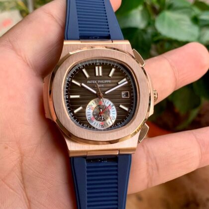 Patek Philippe Nautilus Automatic Brown Dial Men's Watch